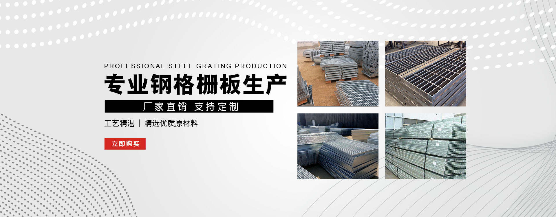 昌吉test123_COPY