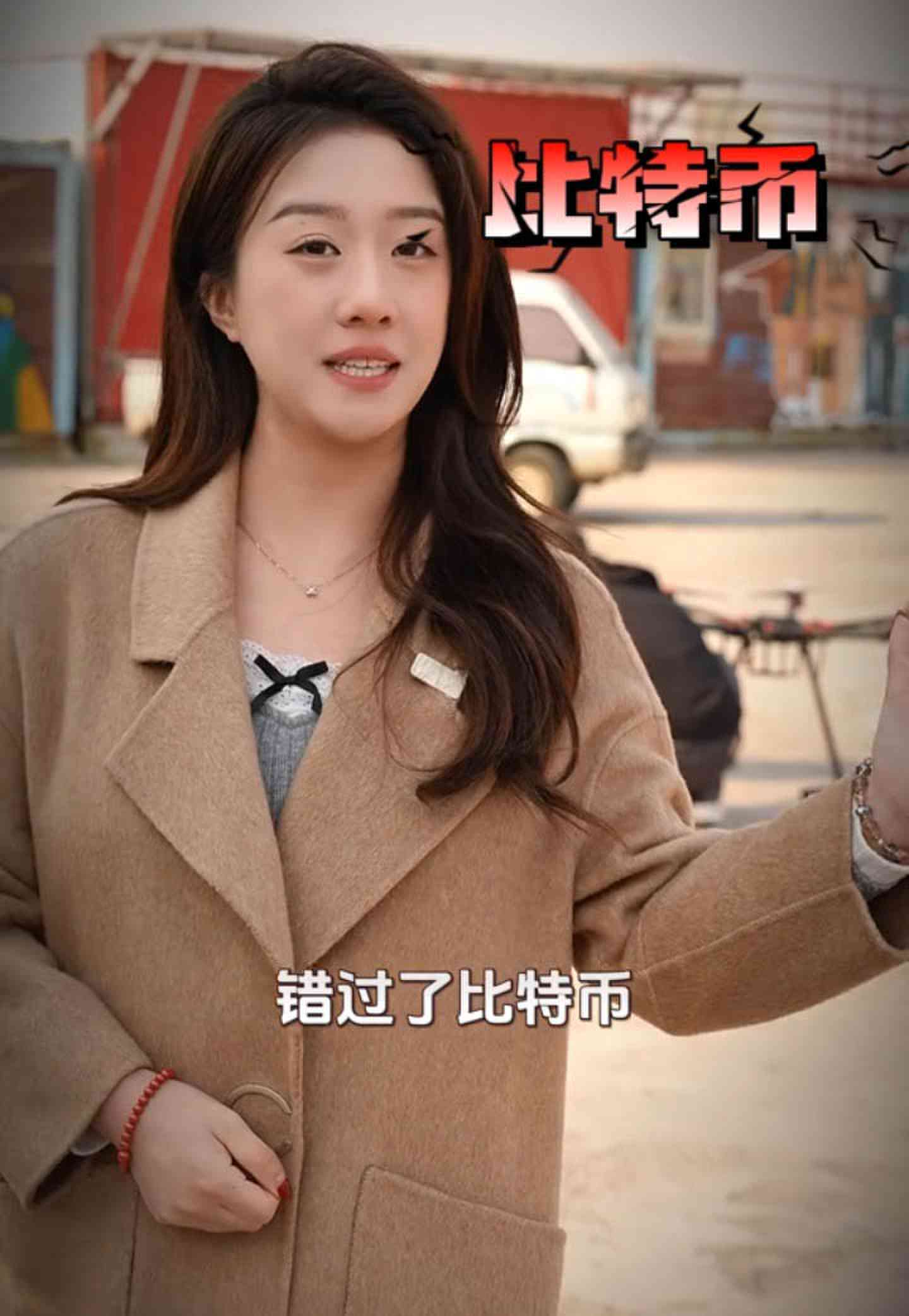 昌吉培训学校GEO优化案例