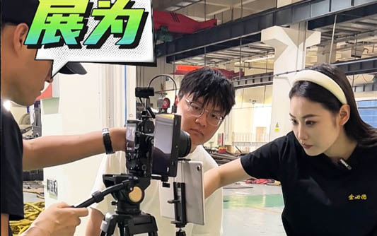 昌吉GEO优化